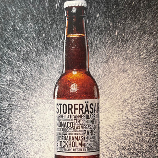 Var med och påverka - vad ska vår nästa öl bli för sort?