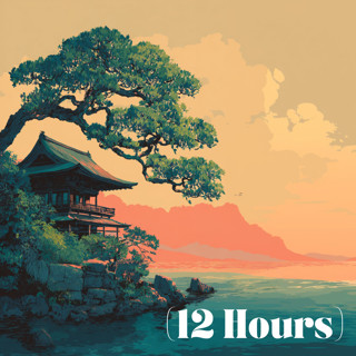 Temple by the Sea | Meditation Music with Ocean Waves for Deep Sleep and Relaxation | Sleep Music (12 Hours)