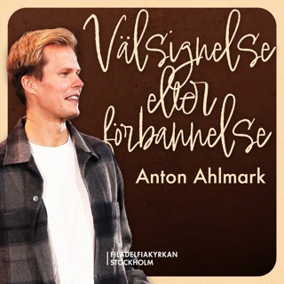 Välsignelse eller förbannelse - Anton Ahlmark