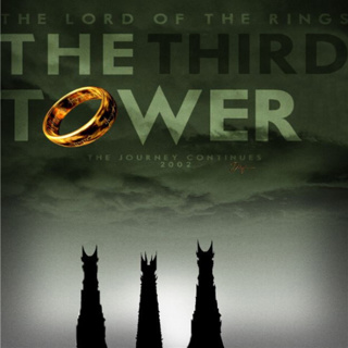 * RARE! * Lord of the Rings - The Third Tower * UNRELEASED *