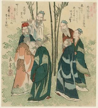 Ep. 219 | The History of Tang Poetry (Part 2)