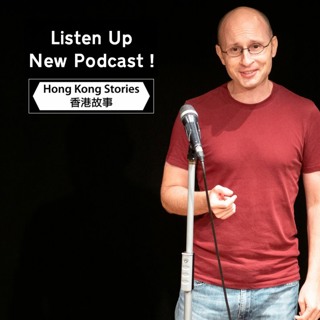 Podcast - 21 January 2022 - Ethan - Teaching - Vishal - Flowers