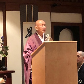 "Zuigan Calls 'Master'", Teisho by Noritake Shunnan Roshi, translated by Myoren Zenni, Sep. 16, 2018