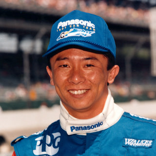 MP 823: The Story of King Hiro