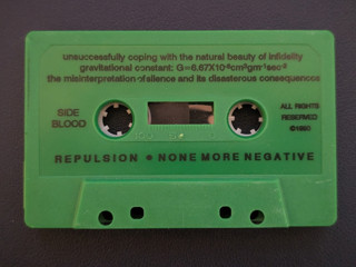 Episode 132 — And Now, You Die! Type O Negative’s ‘Slow, Deep and Hard’