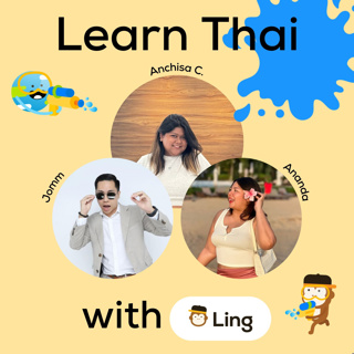 Lesson 149: How Thailand Celebrates Songkran—From Chiang Mai to the Sea