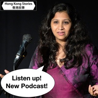 Podcast - 30 November 2024 - Chhandasi - Himalayan Beauty