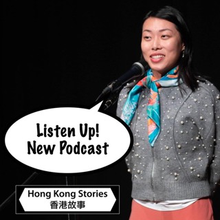 Podcast - 2 July 2024 - Janet - Date With Justin
