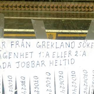Den grekiska lappen