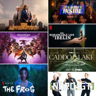 466. Den om The Frog, The Apprentice, It's What's Inside, Caddo Lake, Ibelin och första intryck från Dragon Age: The Veilguard