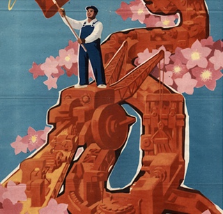 [TEASER] China Ep. 10: The Dialectics of Chinese Labor w/ Immanuel Ness