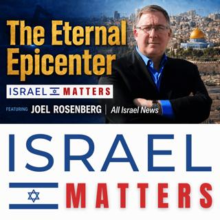 The Eternal Epicenter