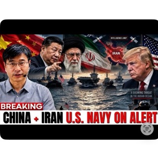 China–Iran Intelligence Link EXPOSED? U.S. Navy on High Alert.. Please like, share , follow and comment. Thank you.