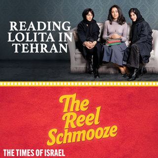 The Reel Schmooze on 'Reading Lolita in Tehran': How the regime turned rotten