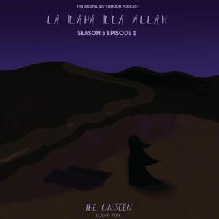 La ilaha illah Allah
