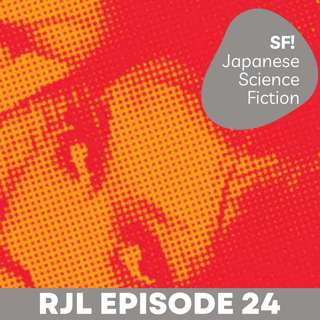 SF! Japanese Science Fiction