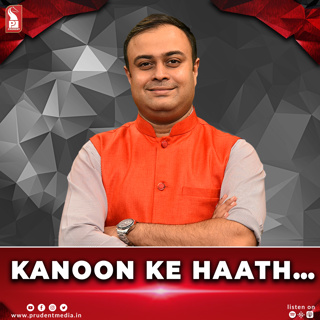 Kanoon Ke Haath… | Round Table | Prudent | 251224