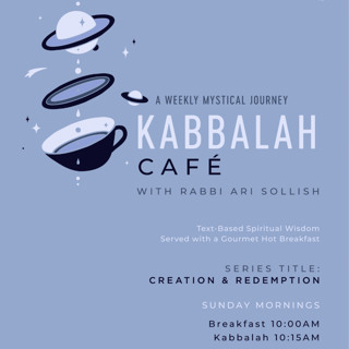 Kabbalah Café: Creation & Redemption - 20 - G-d Is In The Deal | Rabbi Ari Sollish
