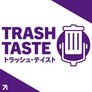We Roasted ALL Our Friends Hottest Takes | Trash Taste #254
