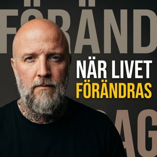 När det inte är som det var förr på insidan