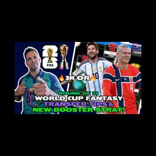 TOP 3K IN THE WORLD! 🌍 | MY ROUND OF 32 WORLD CUP FANTASY TIPS & DRAFT! 🔥🎉✅ | WORLD CUP FANTASY 2026