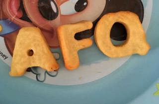 AFQ: They've Rebadged It You Fool