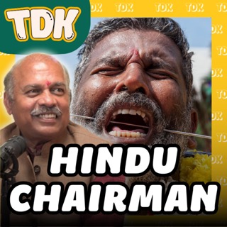 Hinduism: NOT WHAT YOU THINK (Explained by A Hindu Chairman!)