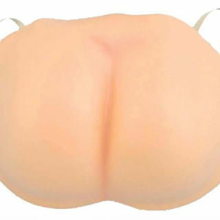 Podquisition Episode 122: What The Cuck Is This Anal Bum Party?