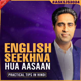 English Sikhne Ke Practical Tips in Hindi | Speak Confidently with Simerjeet Singh