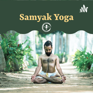 Surya Mantra from Krishna Yajurveda