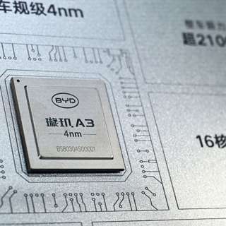 China Tightens IC Design Protections, India Pushes Local PCB Sourcing, Apple Bets on Camera AirPods, Shruti Haasan Sues Over Deepfakes, and more...