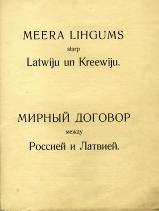 Miera līgumam starp Latviju un Krieviju 105. gadskārta