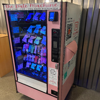 Turning a vending machine into romance