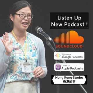 Podcast - 11 December 2019 - Jane - On Stage - Derek - Saying It Right