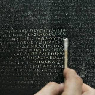 När hieroglyferna knäcktes