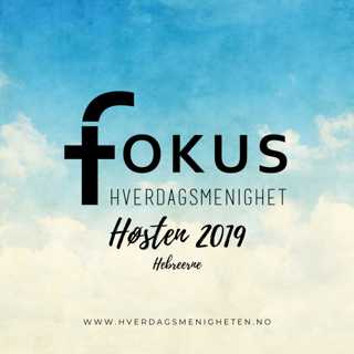 Jesus er i går, i dag, den samme, ja til Evig tid! - Sølve Salte 24. Desember 2019