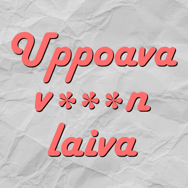 rss-uppoava-vn-laiva
