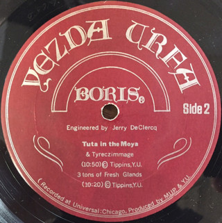 Episode 142 – US Prog Rock in the 1970s: Five of a Perfect Quartet
