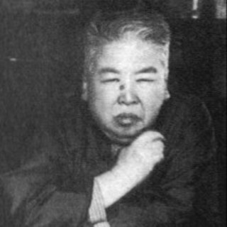 Okuhara Seiko