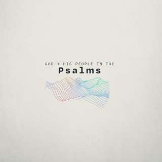 Psalm 16 – God Gives