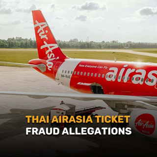 Good Morning Thailand EP.779 | Thai AirAsia Ticket Fraud Allegations & More..