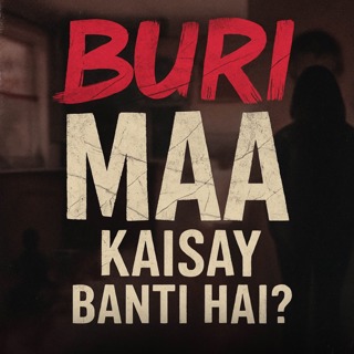 Buri Maa Kaisay Banti Hai? | Sahil Adeem Podcast