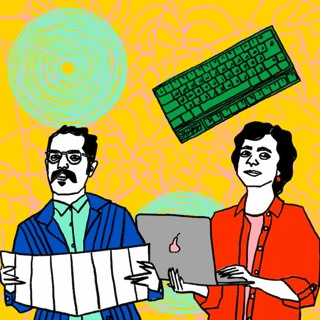 Archiving and Mapping Technologies in Palestine and Syria
