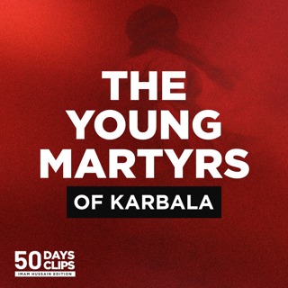 Day 20: Role of Children & Youth in the Battle of Karbala | Sheikh Nuru Mohammed