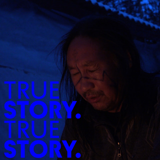 Episode 64: A Shaman's Tale with Beata Bashkirova and Mikhail Bashkirov
