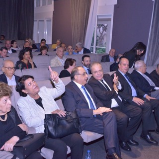 موسوعة بلادنا فلسطين