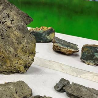 Mineraljakten under havet