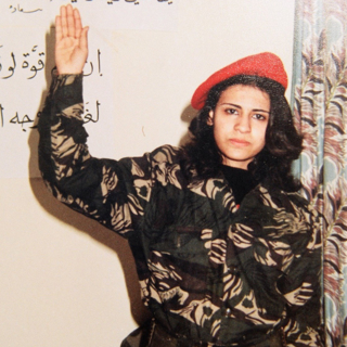 Mona Lisas: Female Suicide Bombers