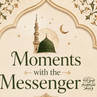 Moments with the Messenger | Episode 1