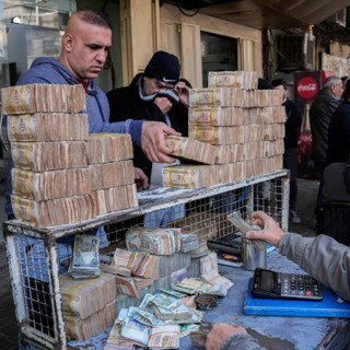 Iraq’s Economy between the US and Iran: Perceptions and Realities
